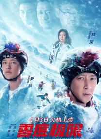 波多野结衣黑丝袜
